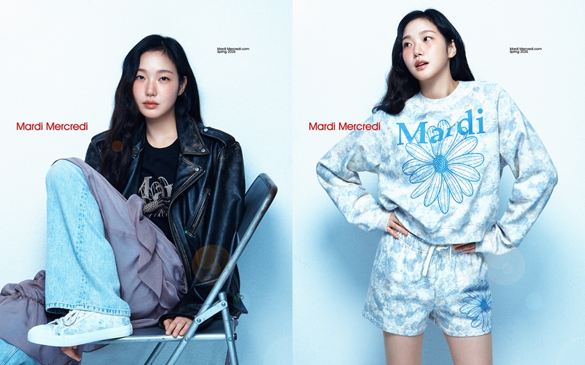 마르디메크르디, 김고은과 함께한 26 스프링 컬렉션 공개 927-Image